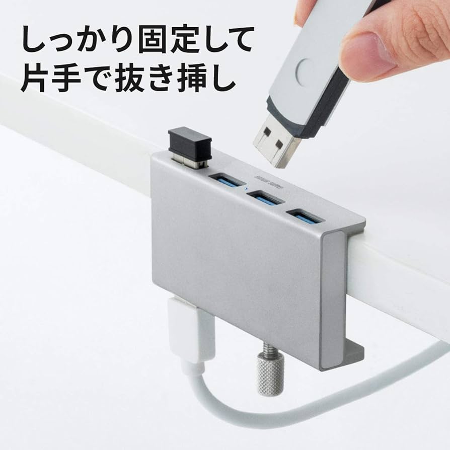 Amazon.co.jp: サンワダイレクト USBハブ クランプ固定 4ポート